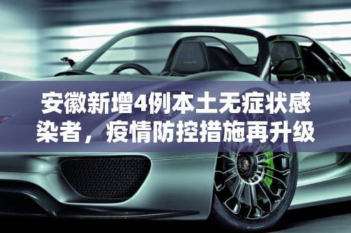 生活热点 第60页