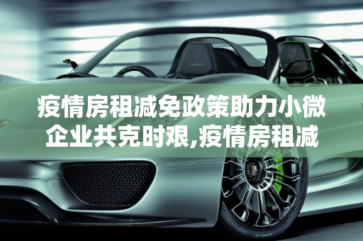 第482页