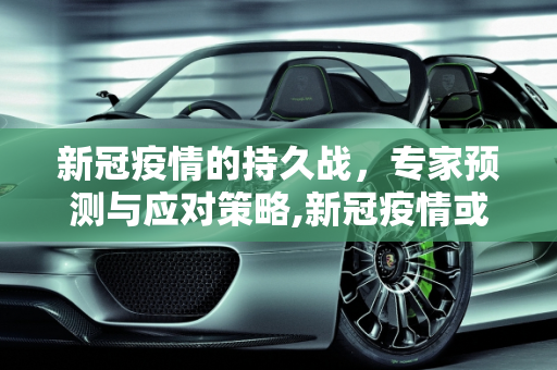 百科经验 第158页