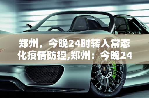 生活热点 第50页