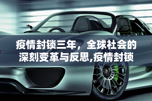 生活热点 第52页