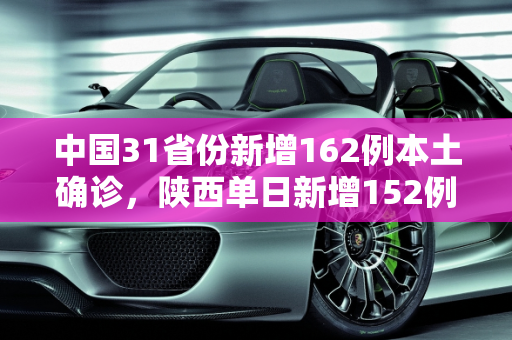 生活热点 第42页