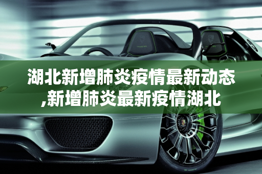 生活热点 第32页