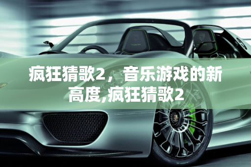 百科经验 第70页