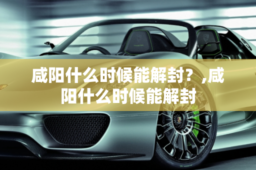 生活热点 第26页