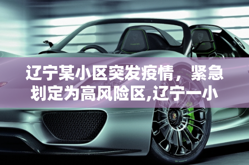百科经验 第155页