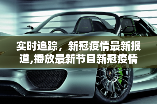 生活热点 第19页