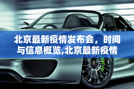 生活热点 第20页