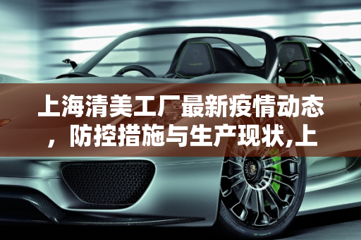 生活热点 第15页