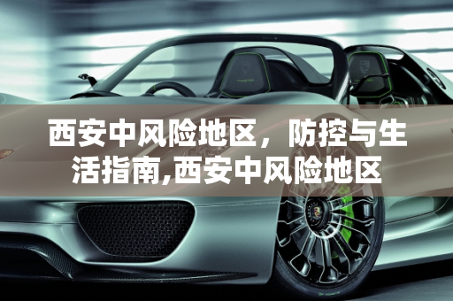 百科经验 第49页
