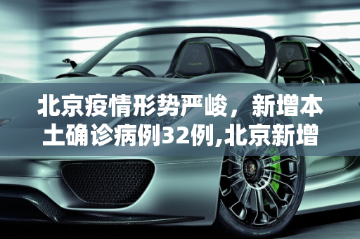 生活热点 第17页