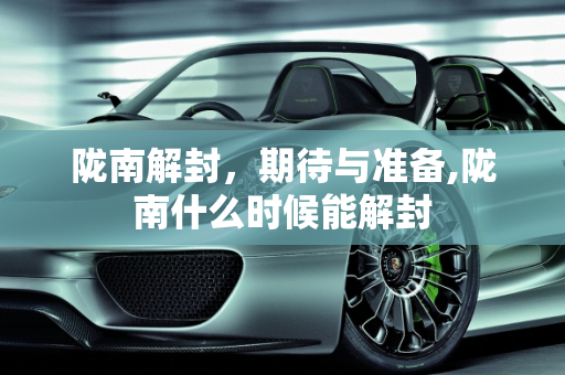 生活热点 第16页
