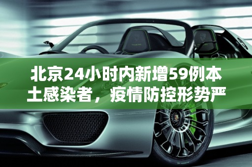 生活热点 第12页