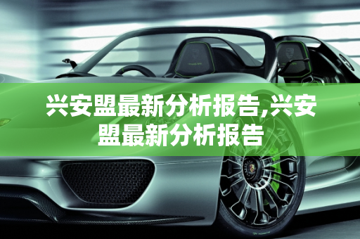 生活热点 第14页