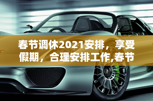百科经验 第152页