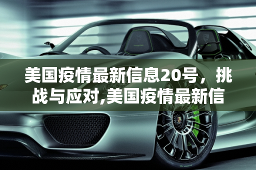 生活科普 第162页
