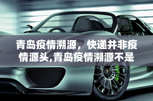 第457页