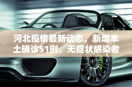 第454页