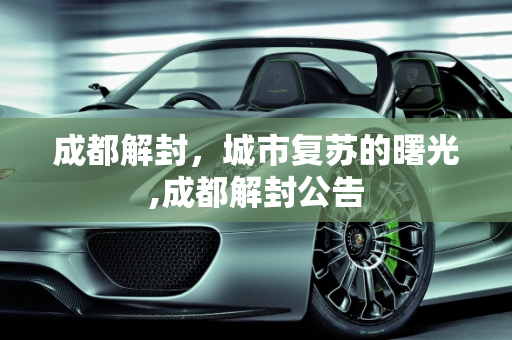 百科经验 第145页