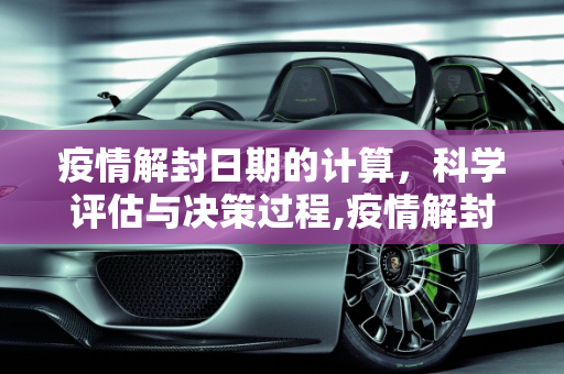 百科经验 第143页