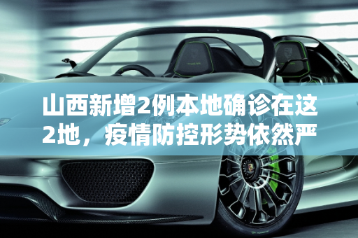 生活热点 第149页