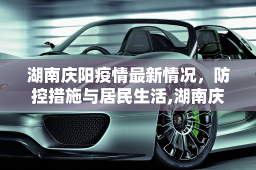百科经验 第142页