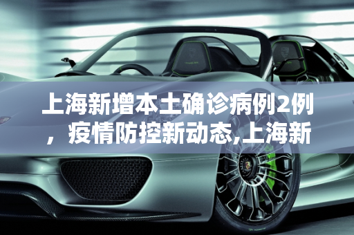 第430页