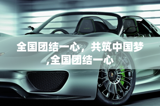 第428页