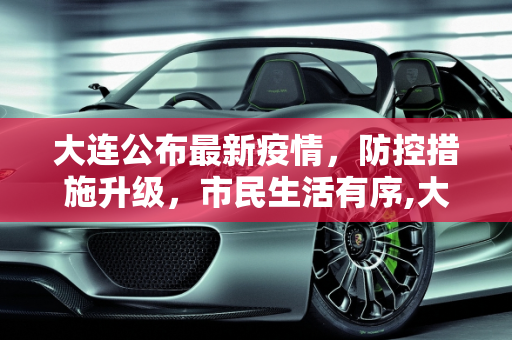 百科经验 第162页